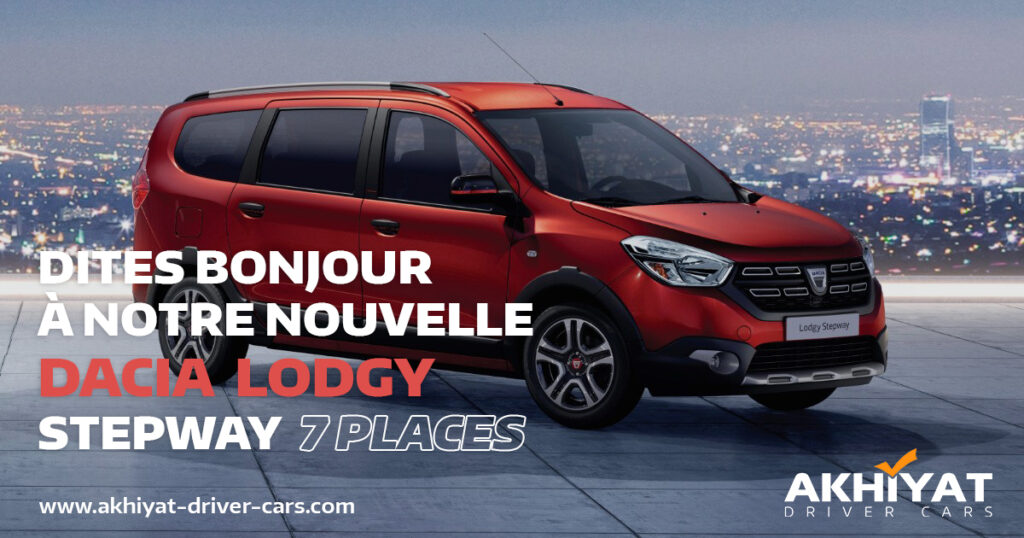 Car Rental In Morocco – Cheap 7 Seater Car Rental Car Rental In Morocco – Cheap 7 Seater Car Rental